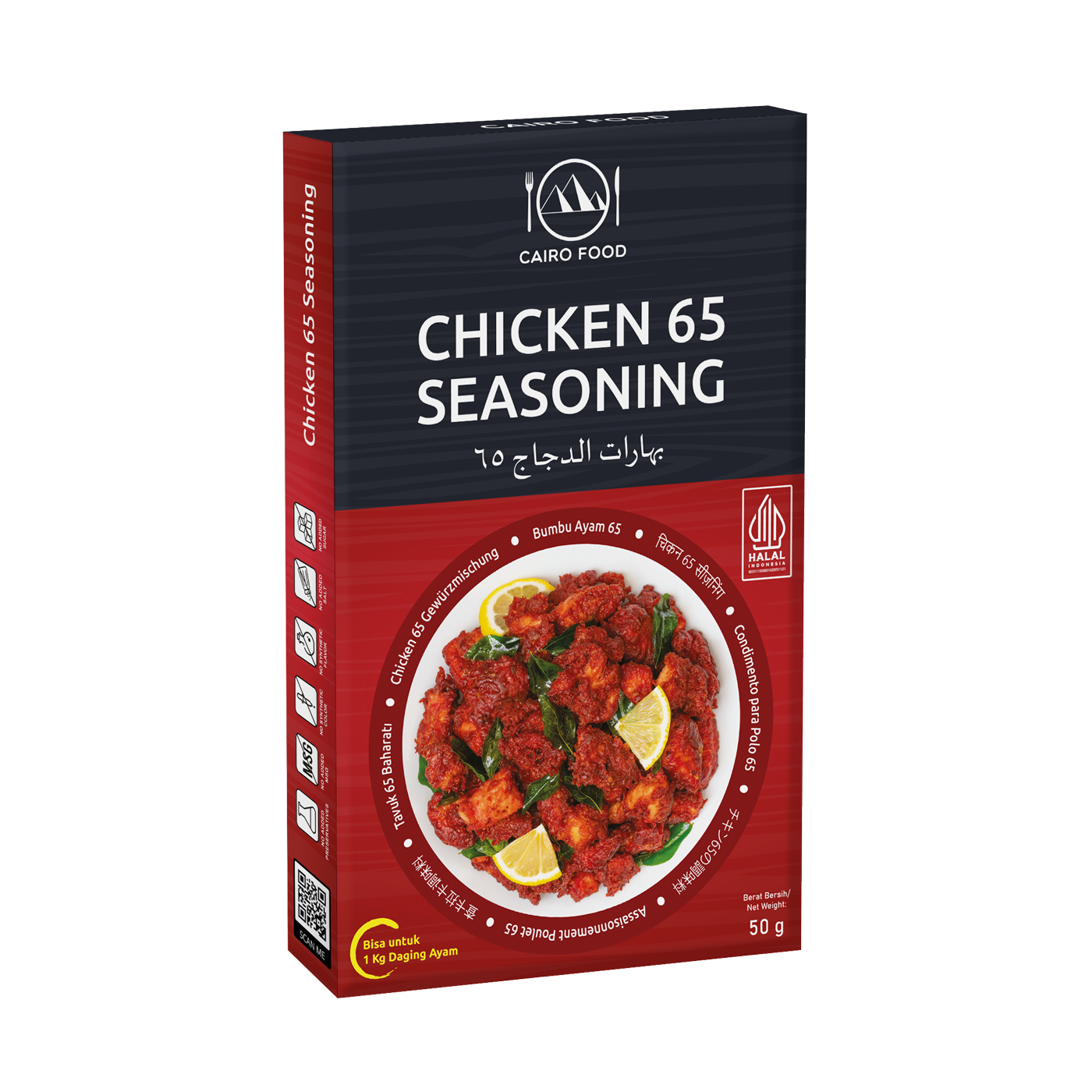 Chicken 65 Seasoning (Bumbu Ayam 65)