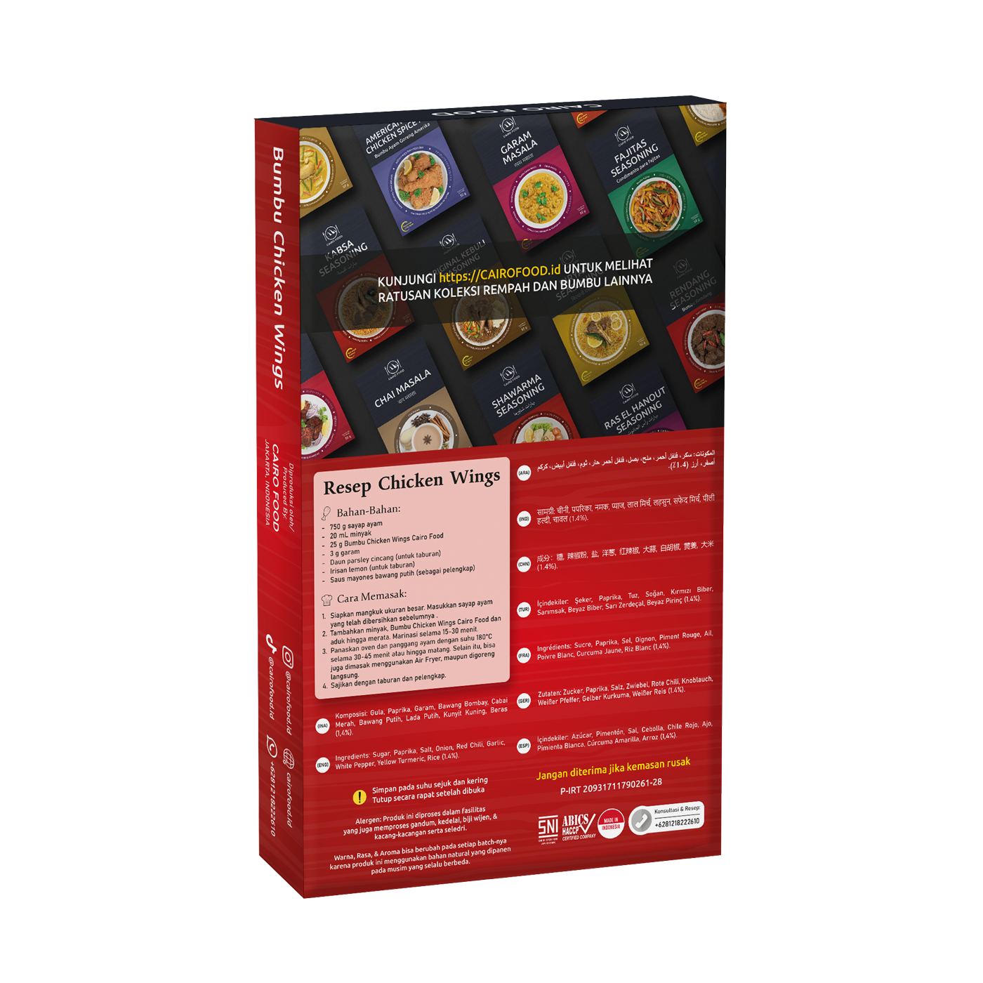 Chicken Wings Seasoning (Bumbu Chicken Wings)