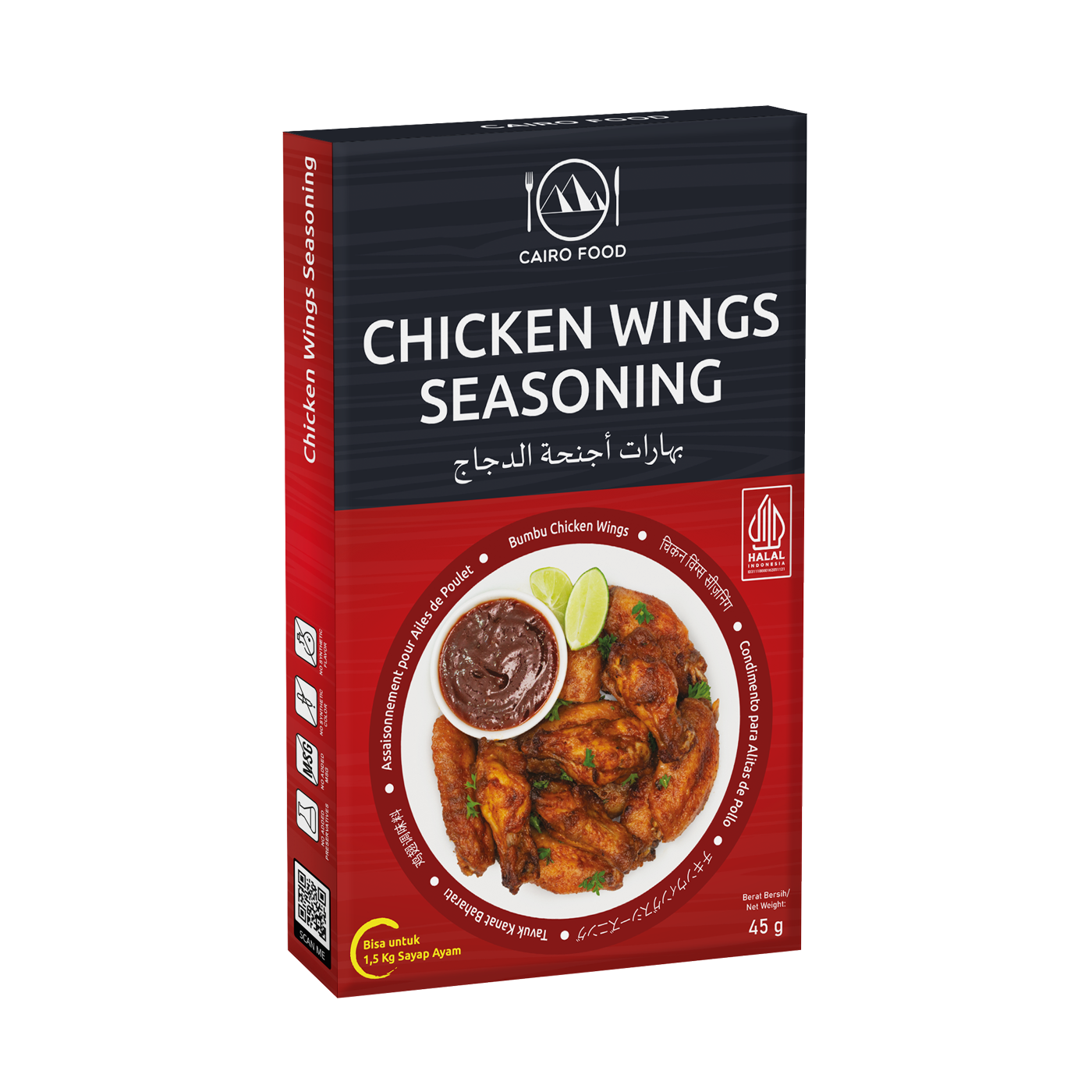 Chicken Wings Seasoning (Bumbu Chicken Wings)