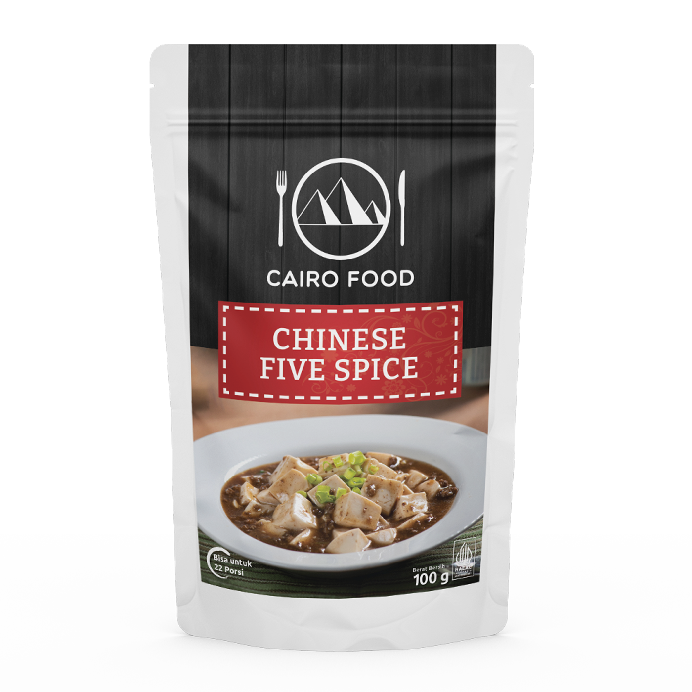 Chinese Five Spice Powder (Bumbu Chinese Five Spice)