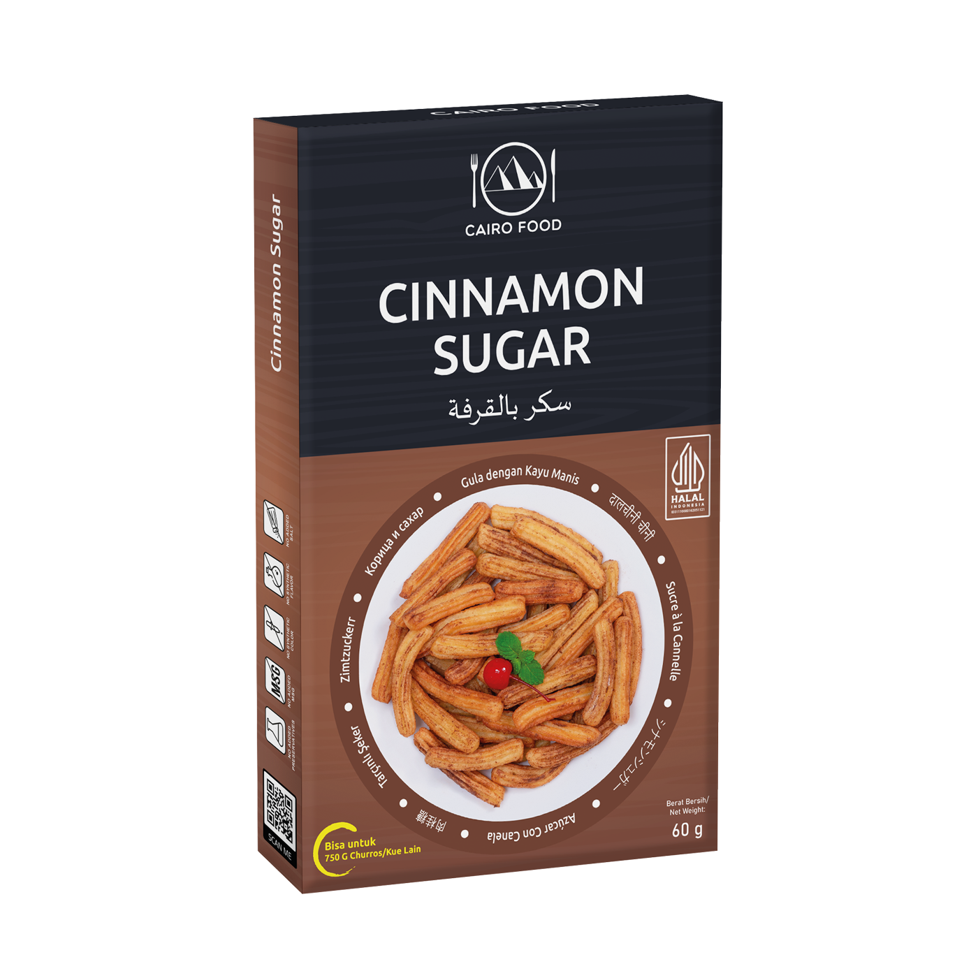 Cinnamon Sugar (Gula dengan Kayu Manis)
