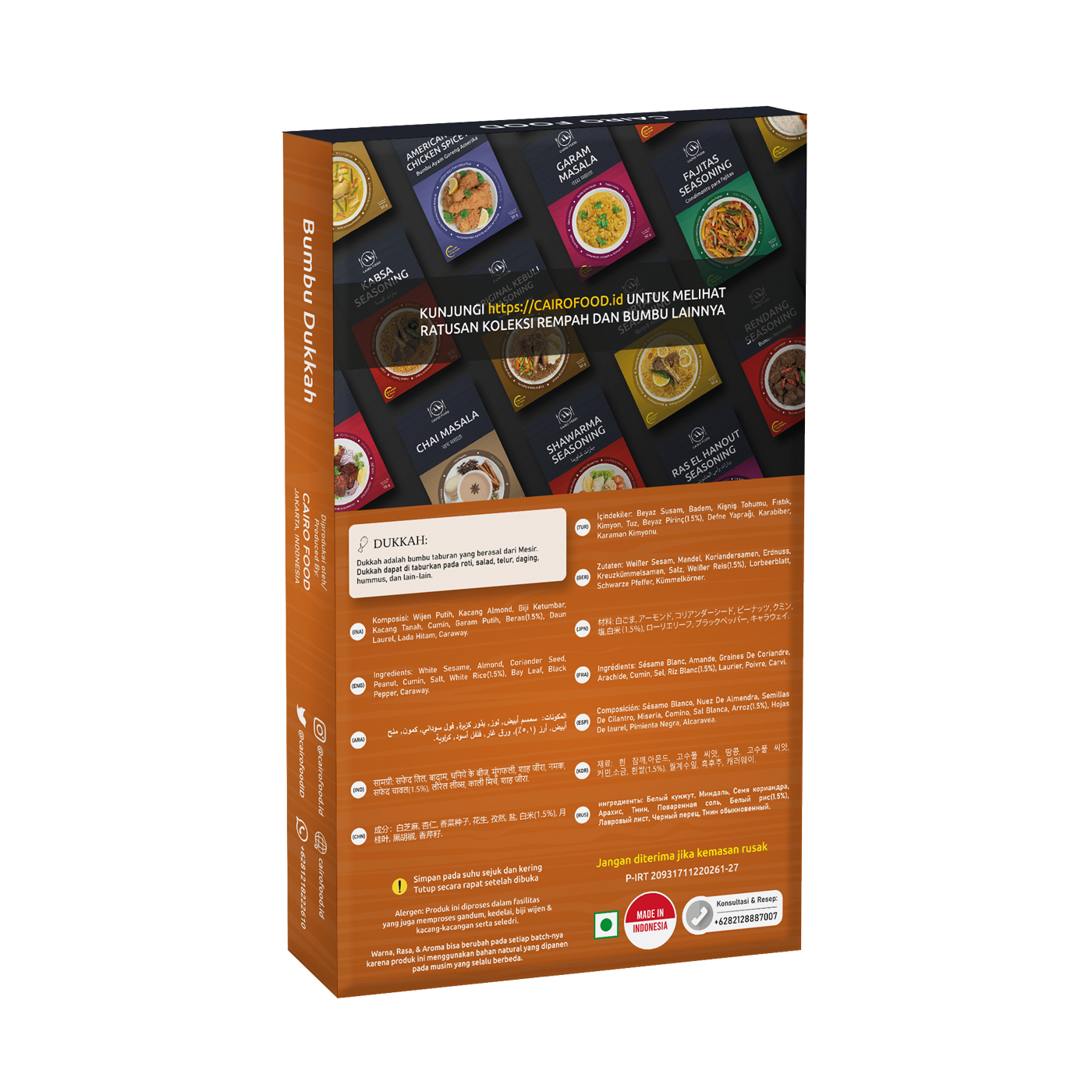 Dukkah (Bumbu Dukkah)