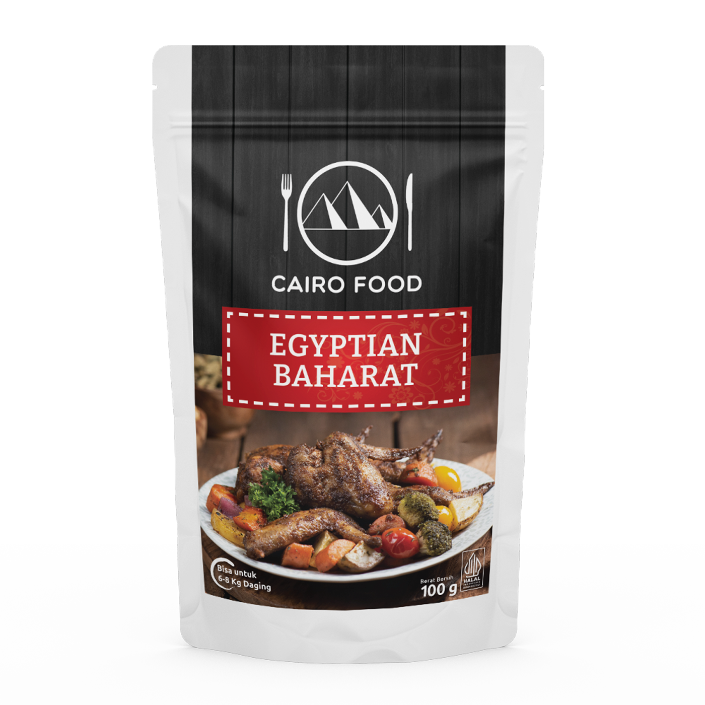 Egyptian Baharat (Bumbu Egyptian Baharat)