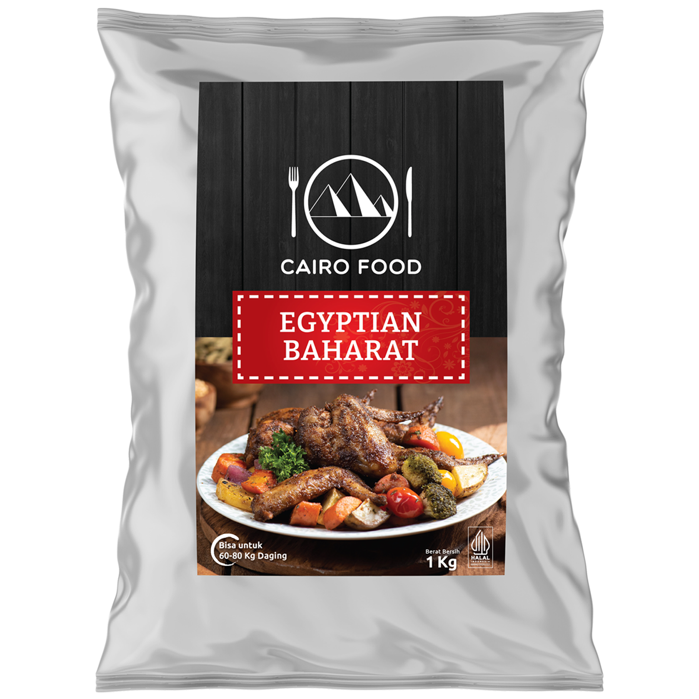 Egyptian Baharat (Bumbu Egyptian Baharat)