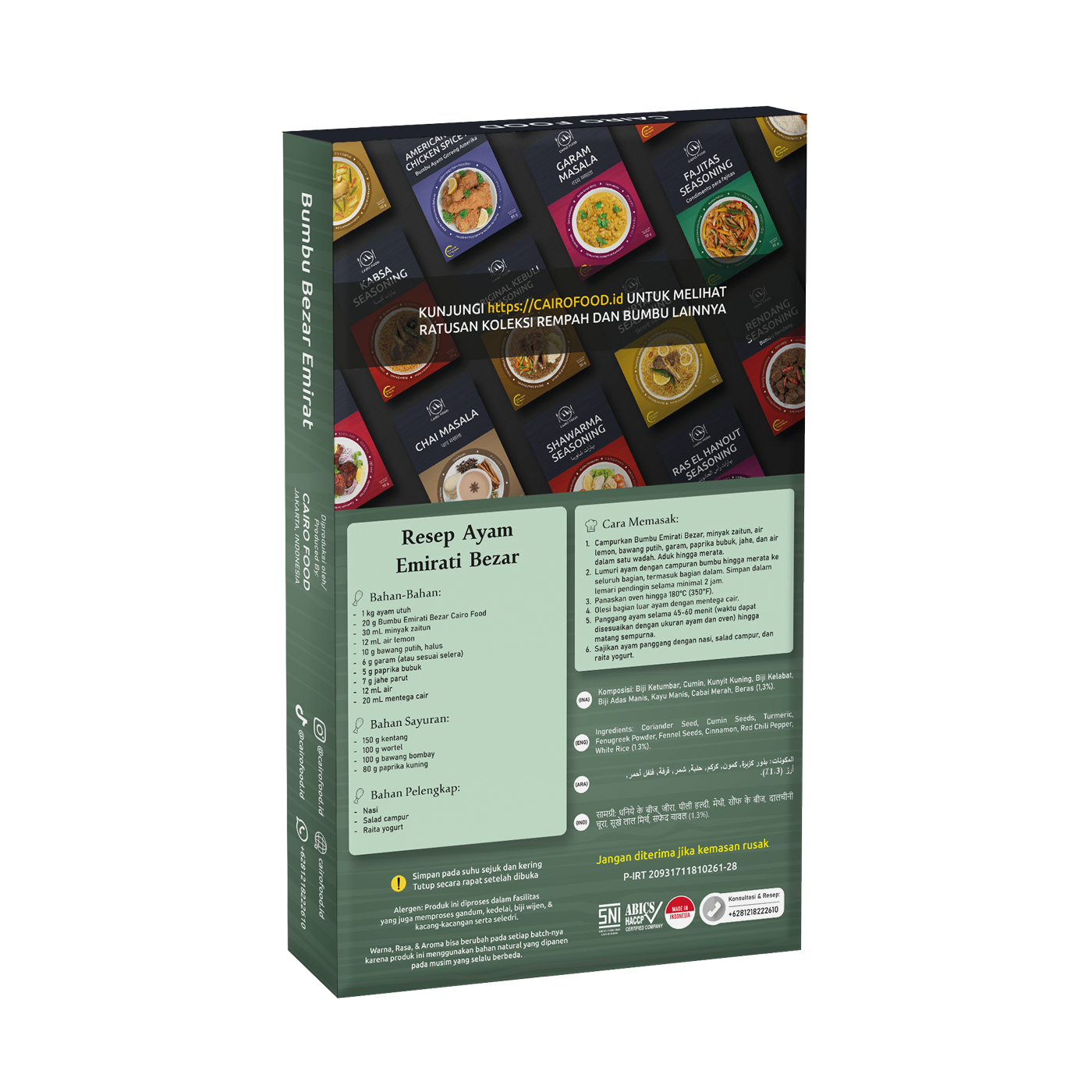 Emirati Bezar Seasoning (Bumbu Bezar Emirat)