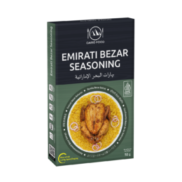 Emirati Bezar Seasoning (Bumbu Bezar Emirat)