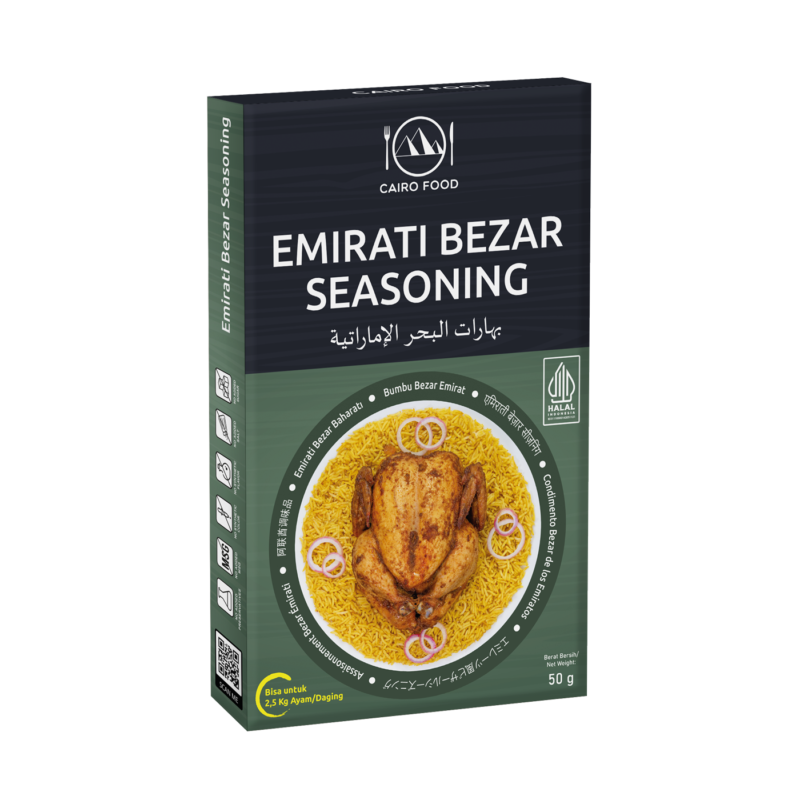 Emirati Bezar Seasoning (Bumbu Bezar Emirat)