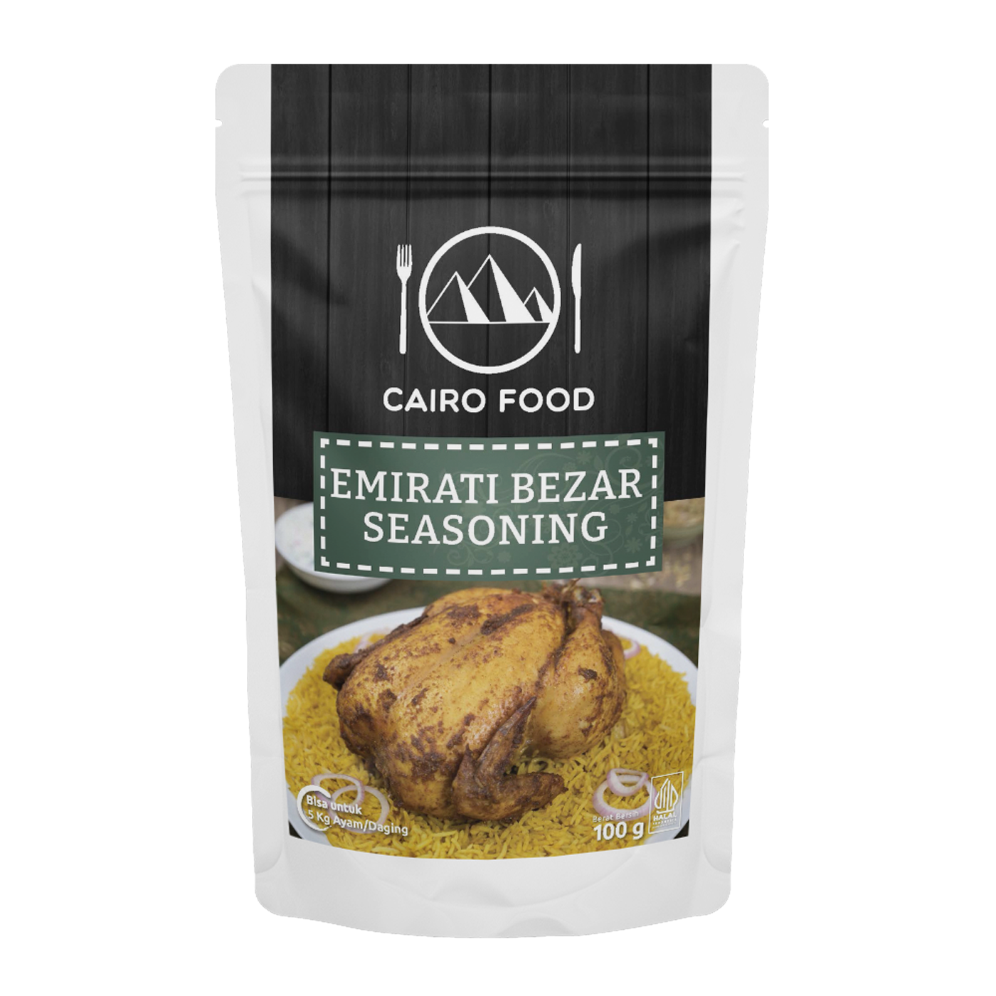 Emirati Bezar Seasoning (Bumbu Bezar Emirat)