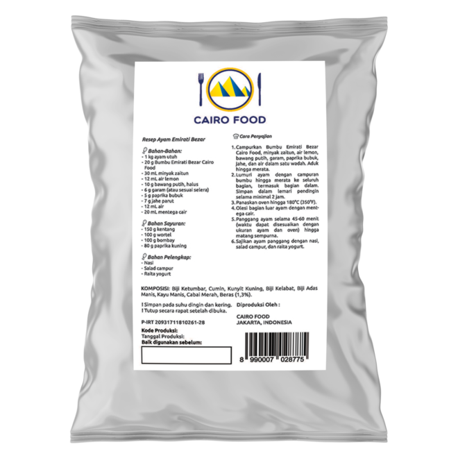 Emirati Bezar Seasoning (Bumbu Bezar Emirat)