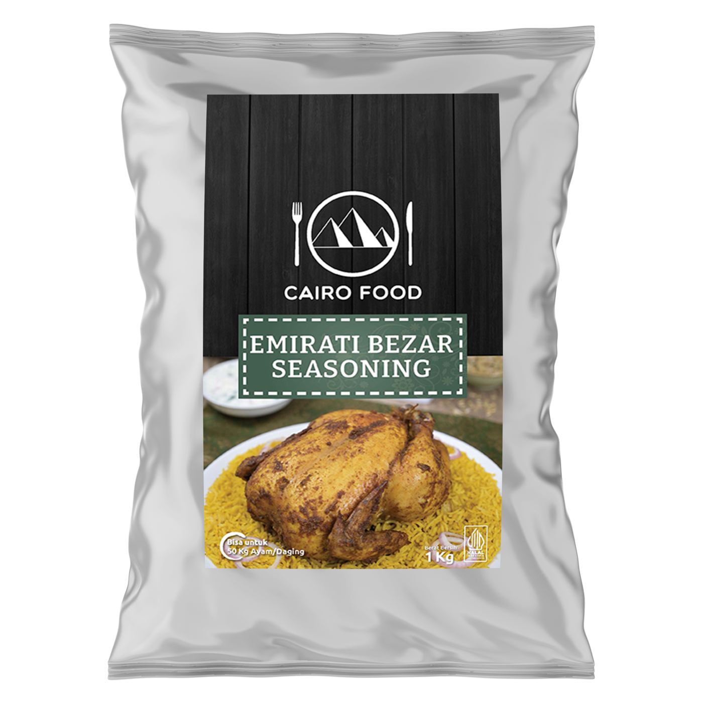 Emirati Bezar Seasoning (Bumbu Bezar Emirat)