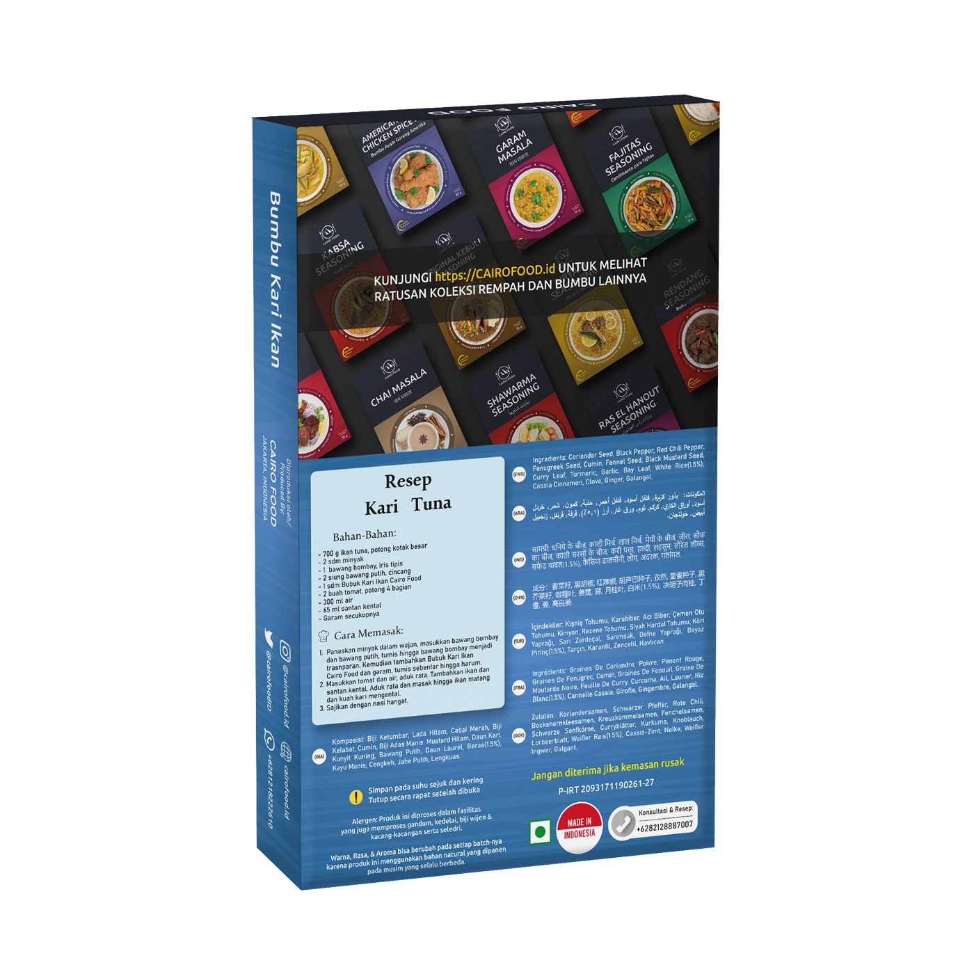 Fish Curry Powder (Bumbu Kari Ikan)