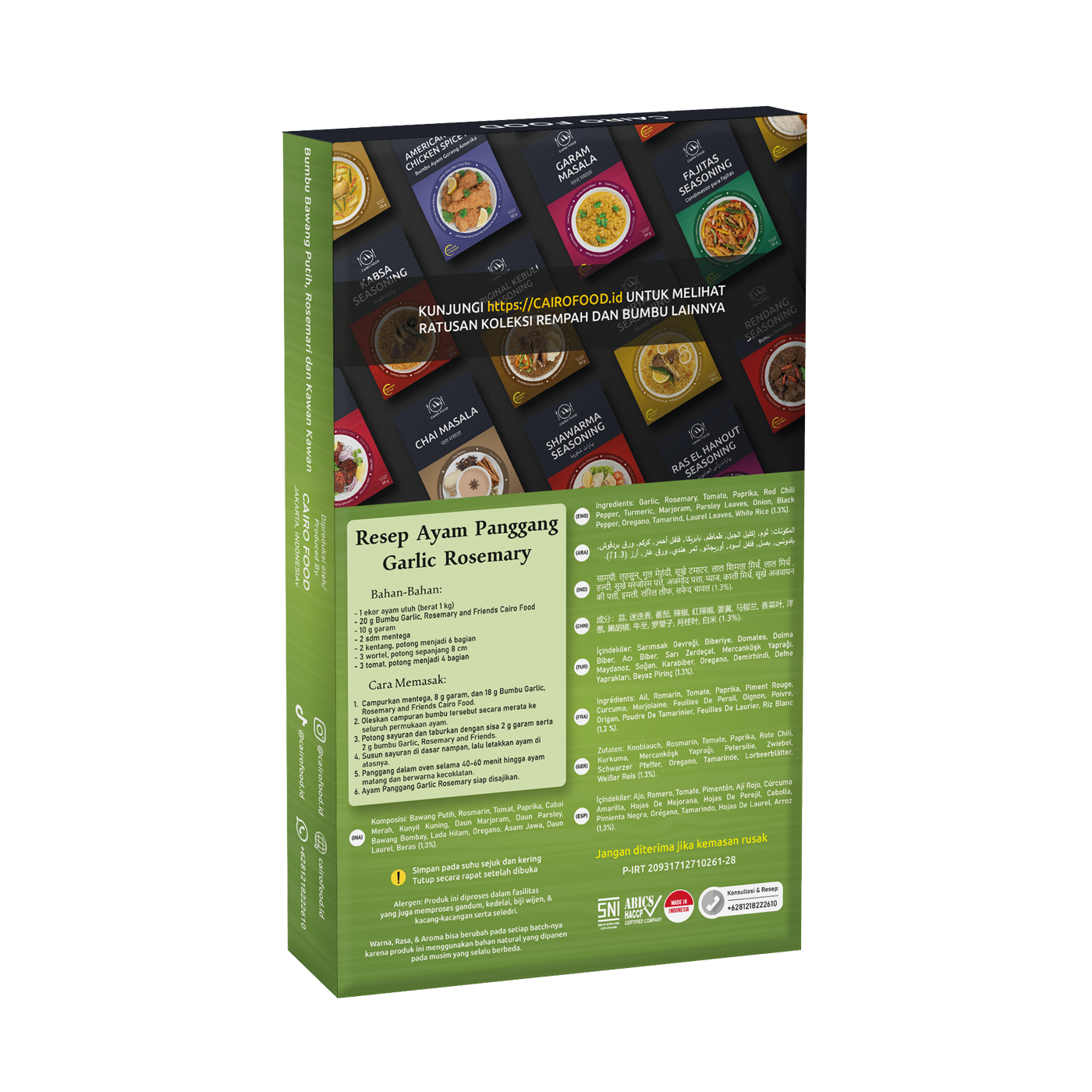 Garlic, Rosemary and Friends Spice Mix (Bumbu Bawang Putih, Rosemari dan Kawan Kawan)