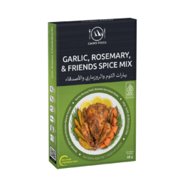 Garlic, Rosemary and Friends Spice Mix (Bumbu Bawang Putih, Rosemari dan Kawan Kawan)