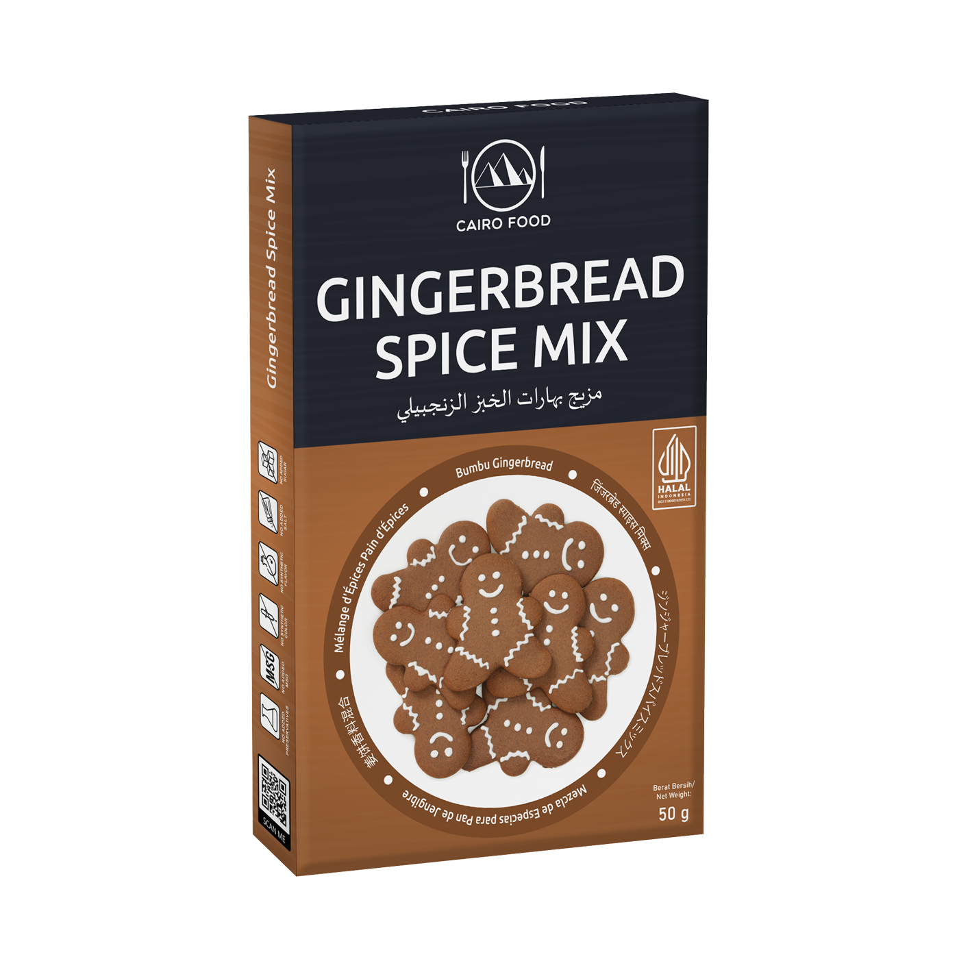 Gingerbread Spice Mix (Bumbu Gingerbread)
