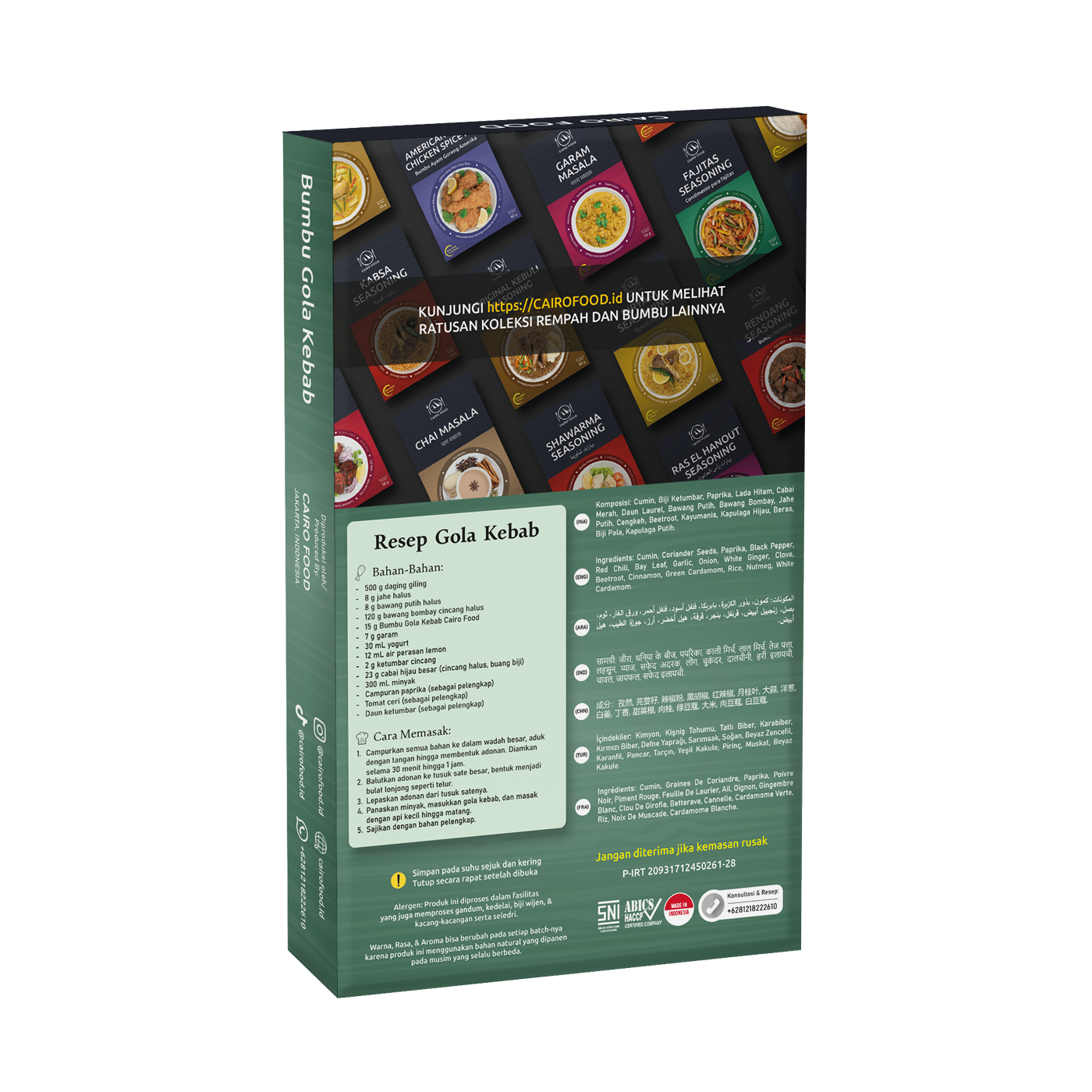 Gola Kebab Seasoning (Bumbu Kebab Gola)