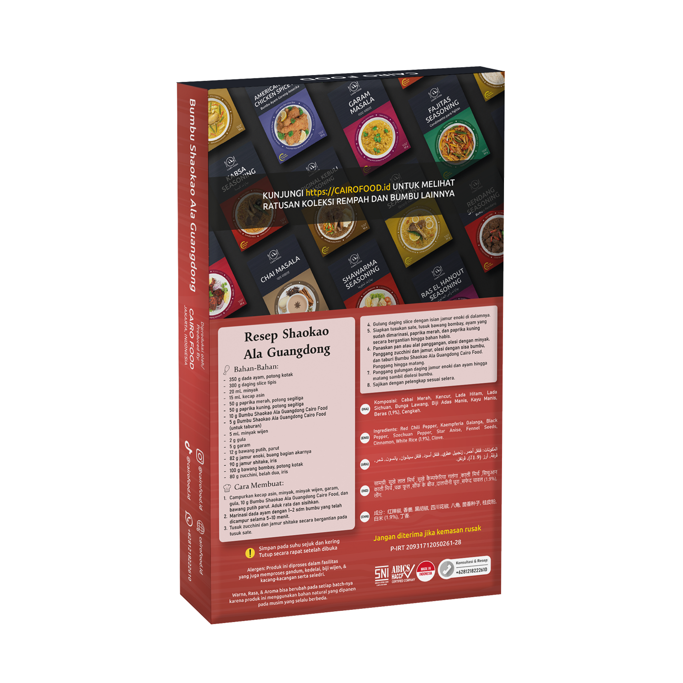 Guangdong Style Shaokao Seasoning (Bumbu Shaokao ala Guangdong)