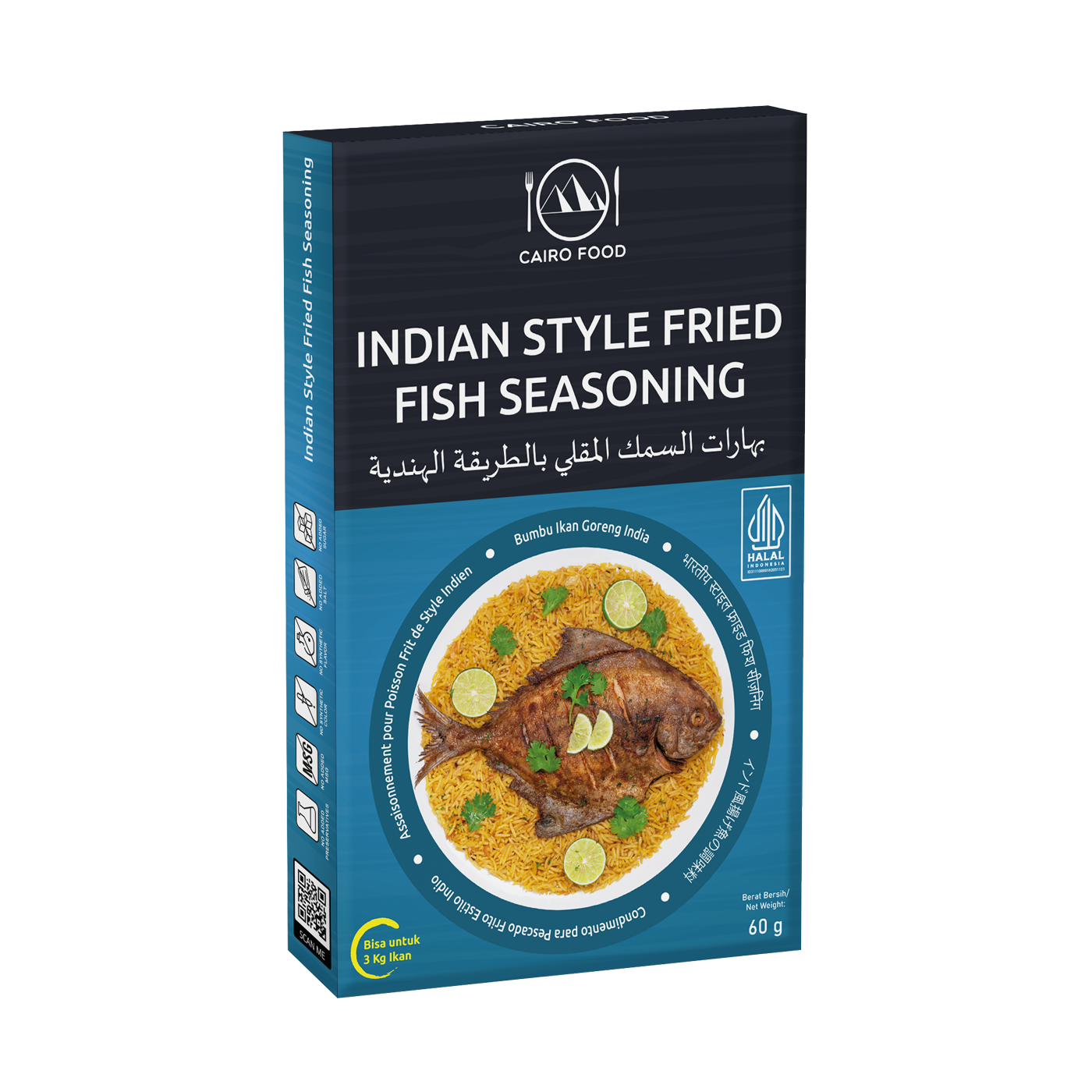 Indian Style Fried Fish Seasoning (Bumbu Ikan Goreng India)