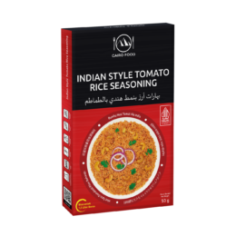 Indian Style Tomato Rice Seasoning (Bumbu Nasi Tomat Ala India)