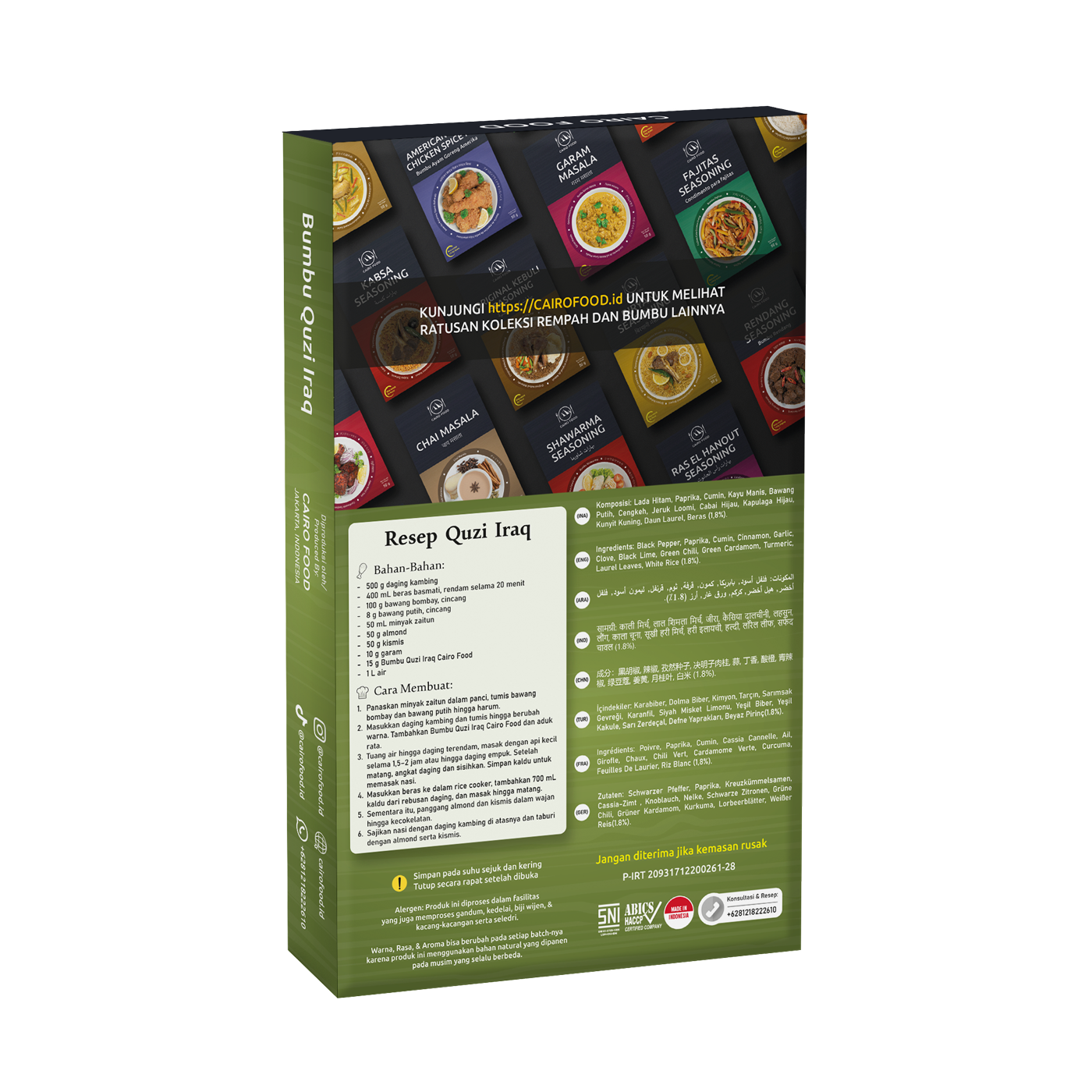 Iraqi Quzi Seasoning (Bumbu Quzi Iraq)