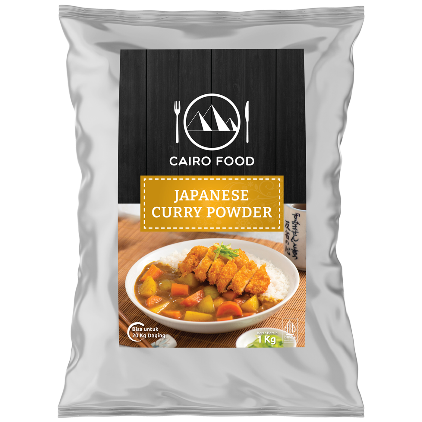 Japanese Curry Powder (Bumbu Kari Jepang)