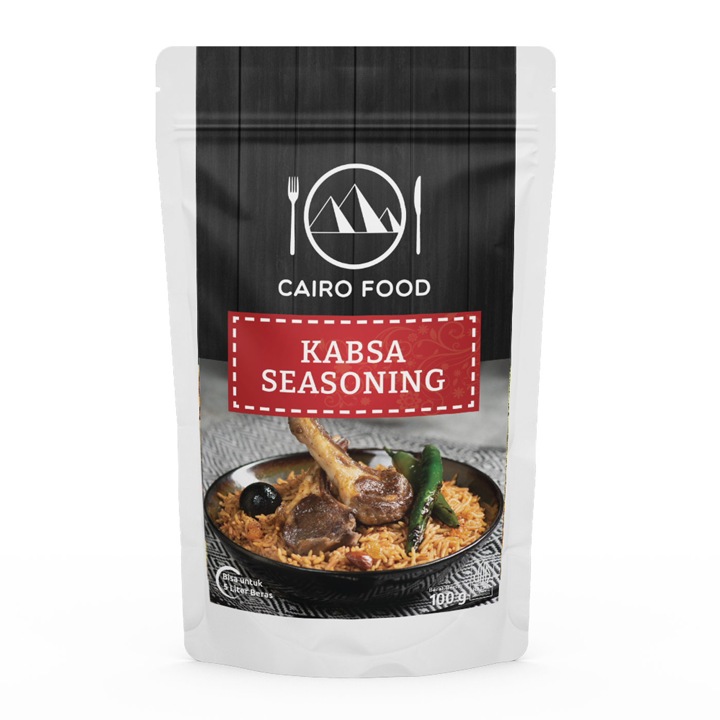 Kabsa Seasoning (Bumbu Kabsa)
