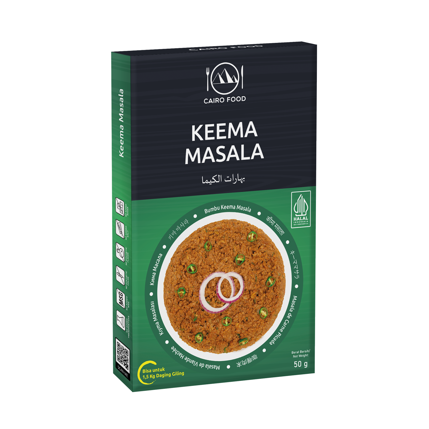 Keema Masala (Bumbu Keema Masala)