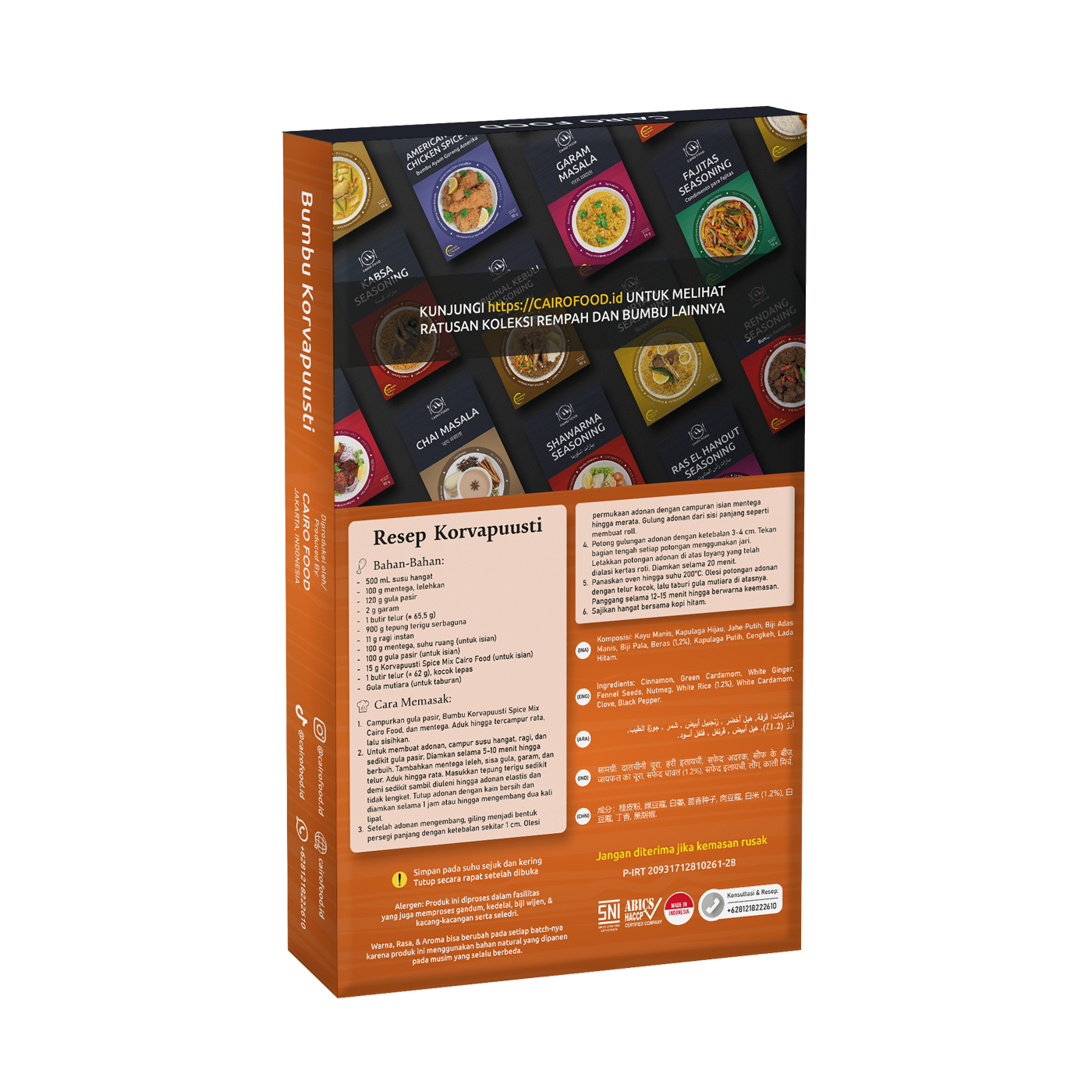 Korvapuusti Spice Mix (Bumbu Korvapuusti)