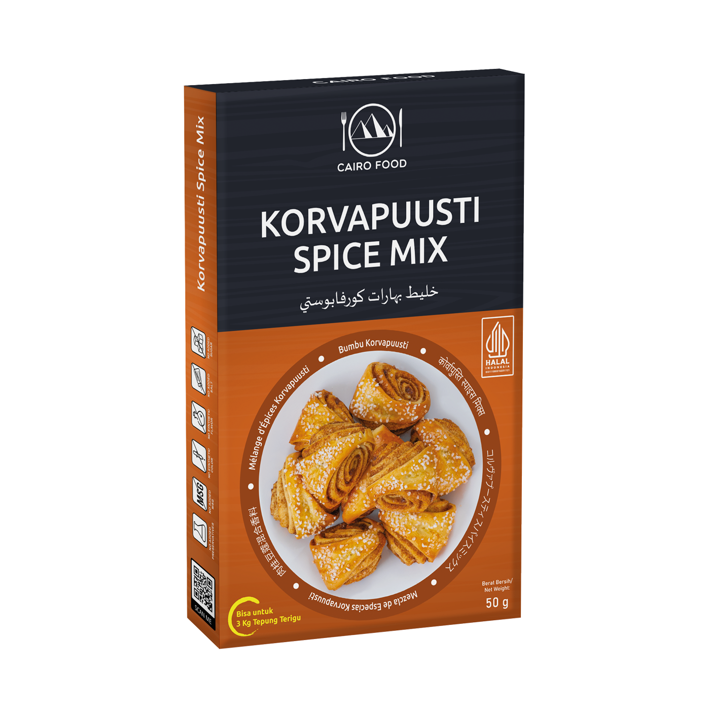 Korvapuusti Spice Mix (Bumbu Korvapuusti)