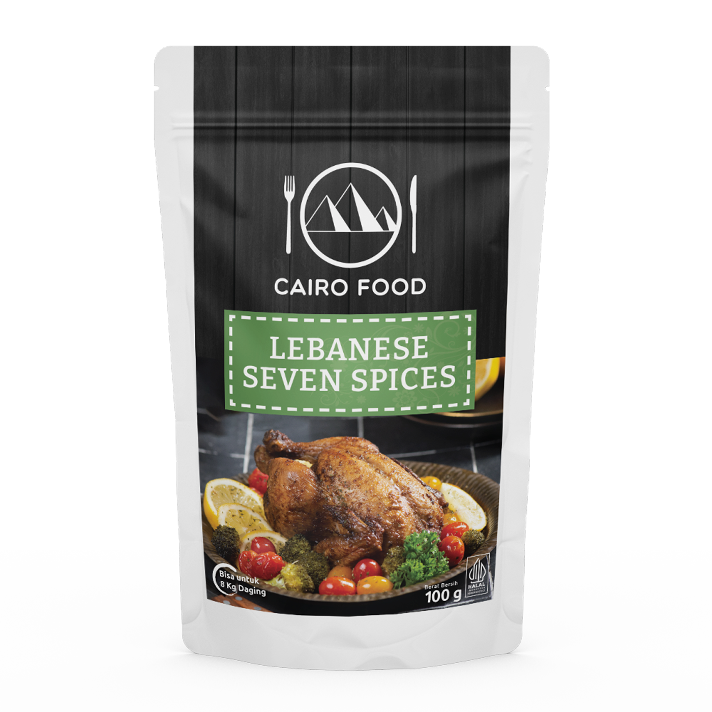 Lebanese 7 Spices (Bumbu Lebanese 7 Spices)