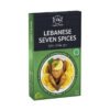 Lebanese 7 Spices (Bumbu Lebanese 7 Spices) - Cairo Food