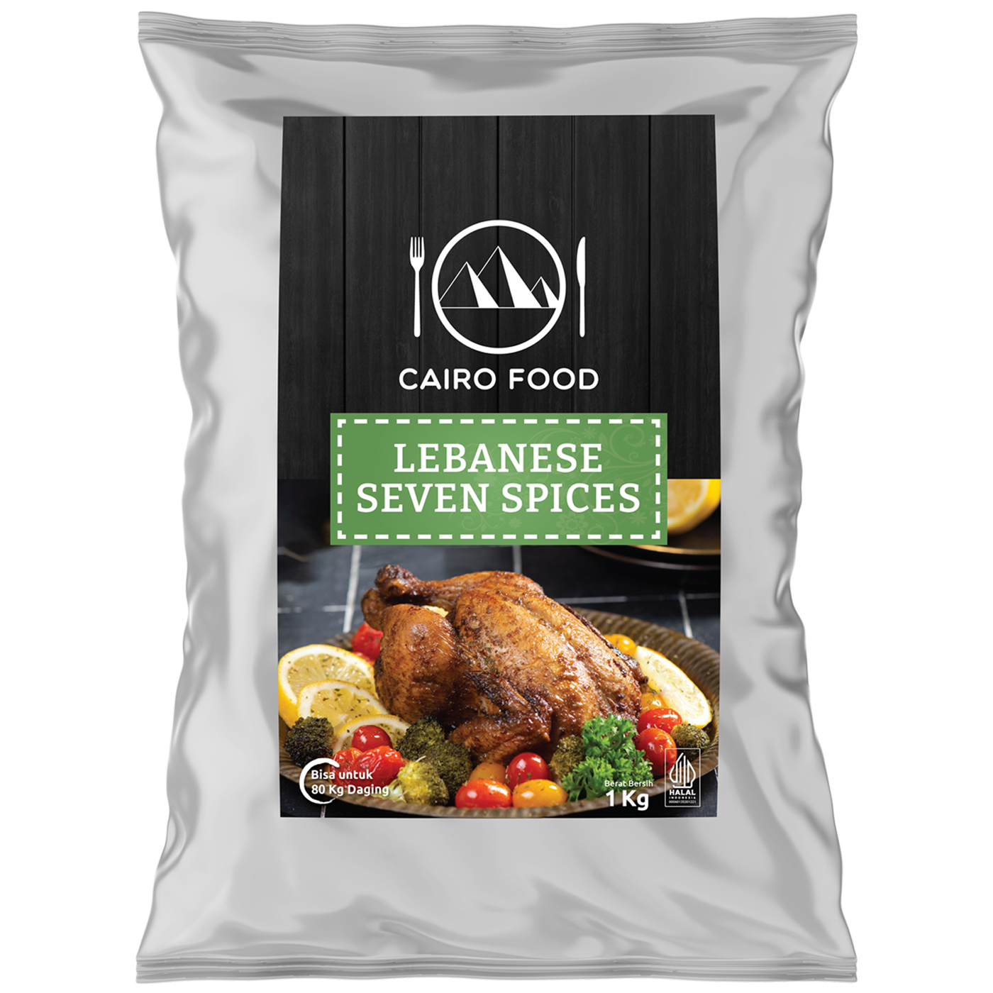 Lebanese 7 Spices (Bumbu Lebanese 7 Spices)