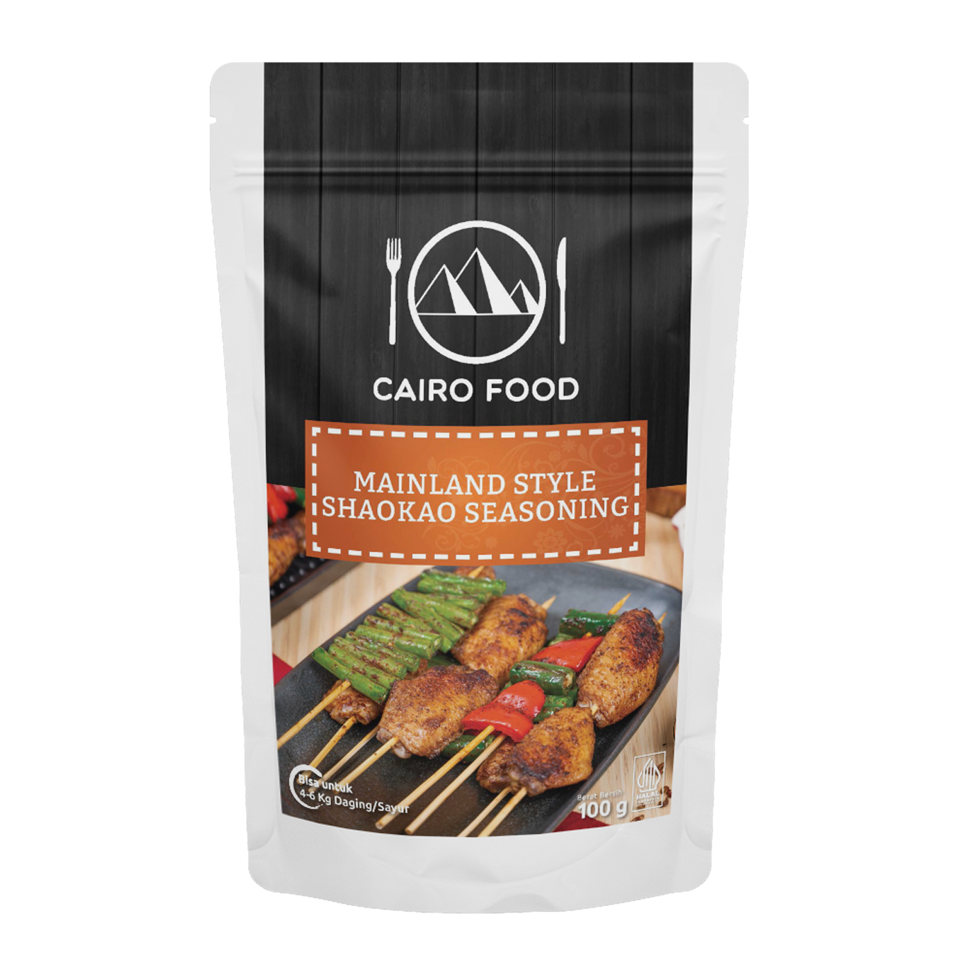 Mainland Style Shaokao Seasoning (Bumbu Shaokao ala Mainland)