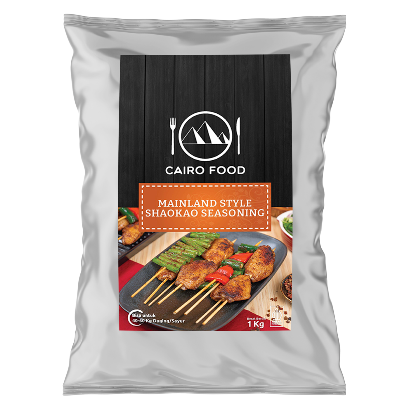 Mainland Style Shaokao Seasoning (Bumbu Shaokao ala Mainland)