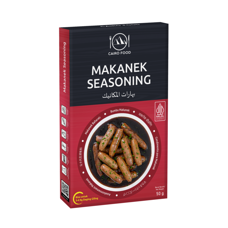 Makanek Seasoning (Bumbu Makanek)