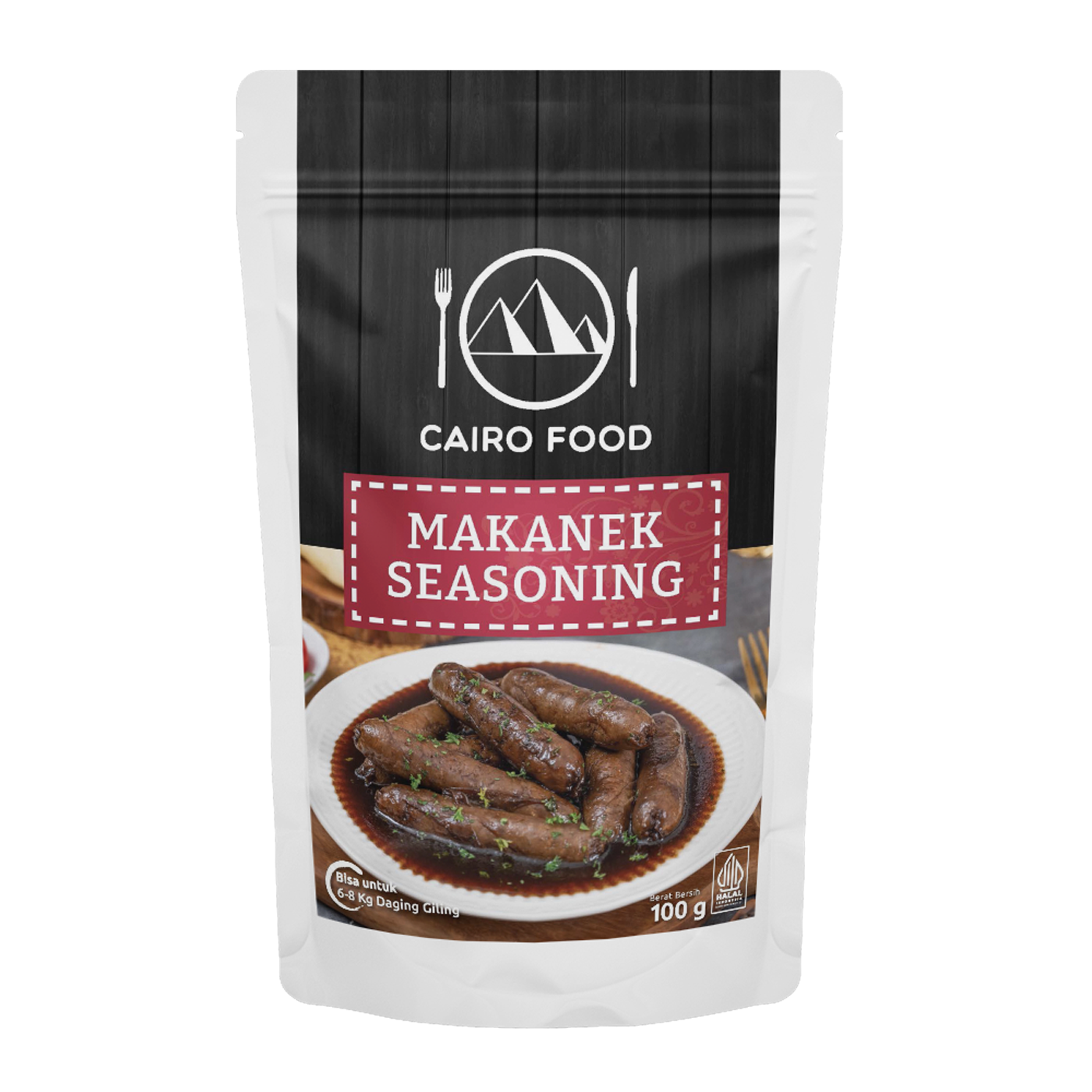 Makanek Seasoning (Bumbu Makanek)