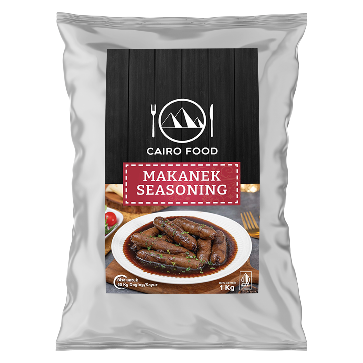Makanek Seasoning (Bumbu Makanek)