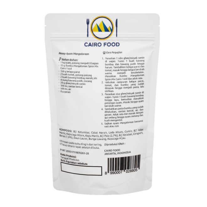Mangalorean Spice Mix (Bumbu Mangalorean)