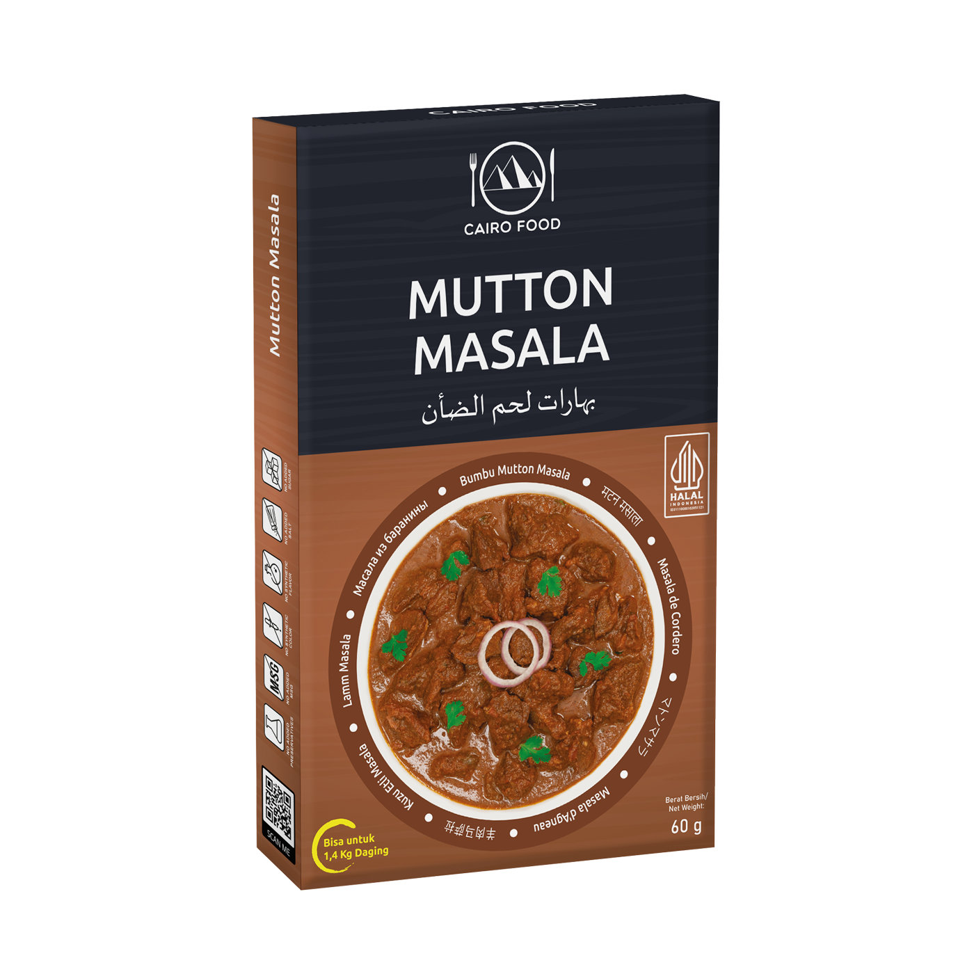 Mutton Masala (Bumbu Mutton Masala)