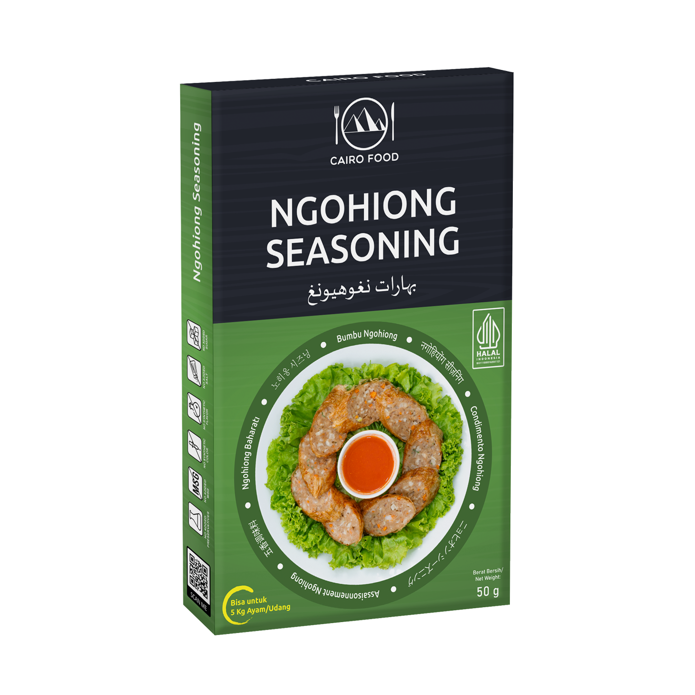 Ngohiong Seasoning (Bumbu Ngohiong)