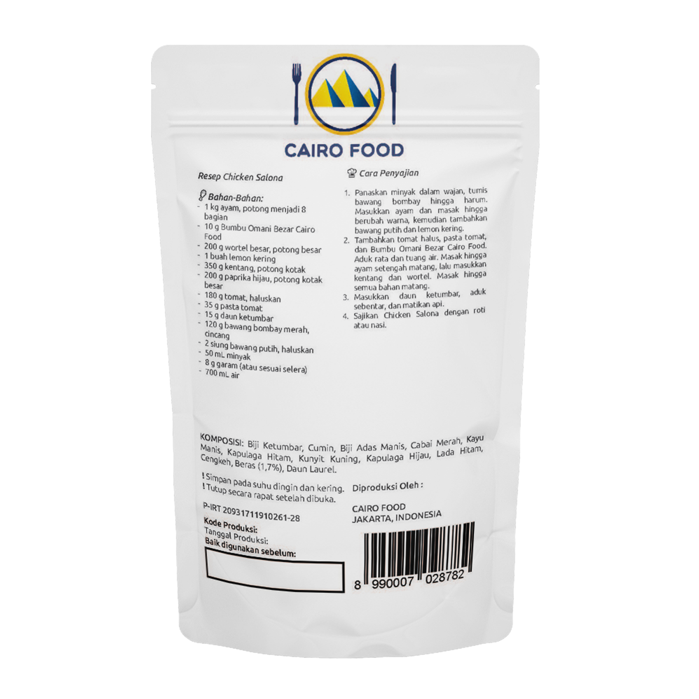 Omani Bezar Seasoning (Bumbu Bezar Oman)