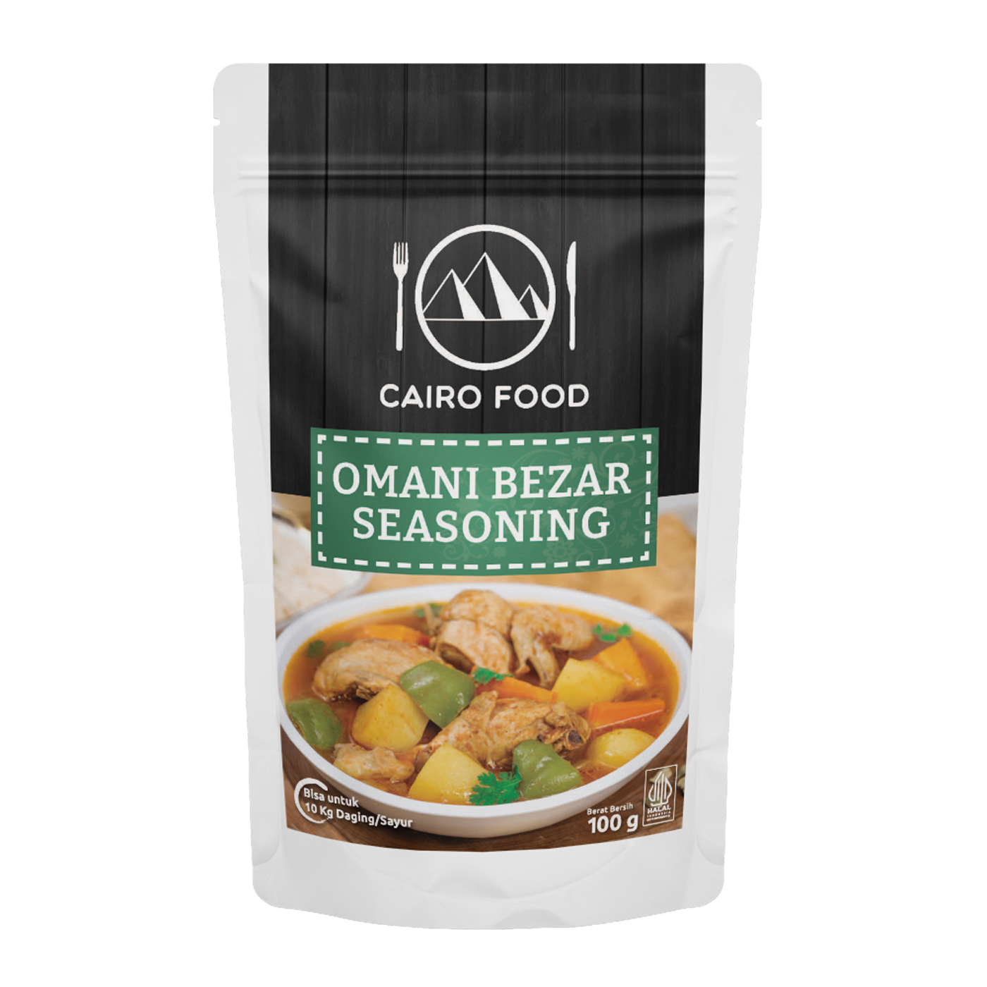 Omani Bezar Seasoning (Bumbu Bezar Oman)