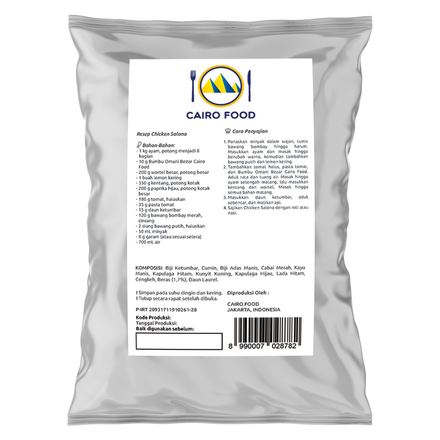 Omani Bezar Seasoning (Bumbu Bezar Oman)