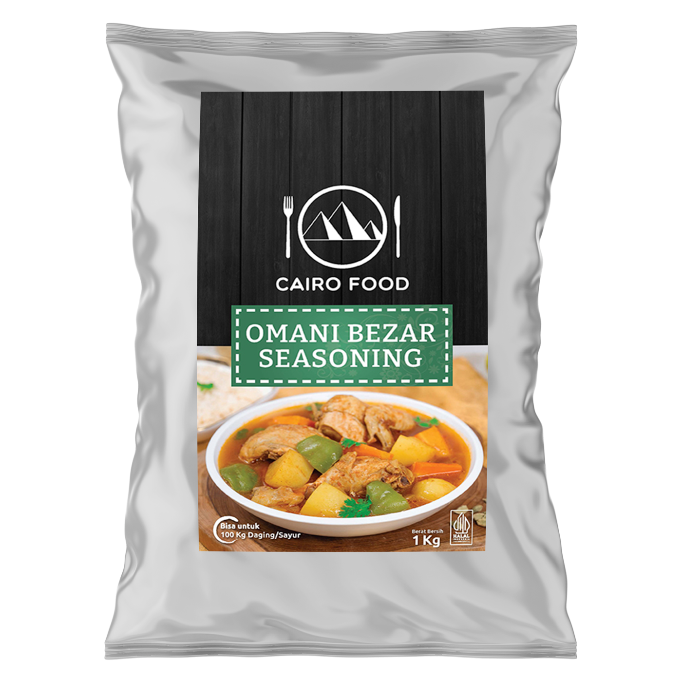 Omani Bezar Seasoning (Bumbu Bezar Oman)