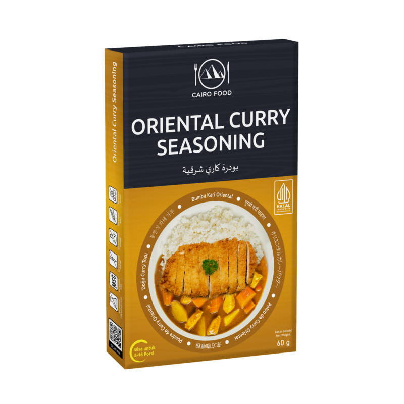 Oriental Curry Powder (Bumbu Kari Oriental)