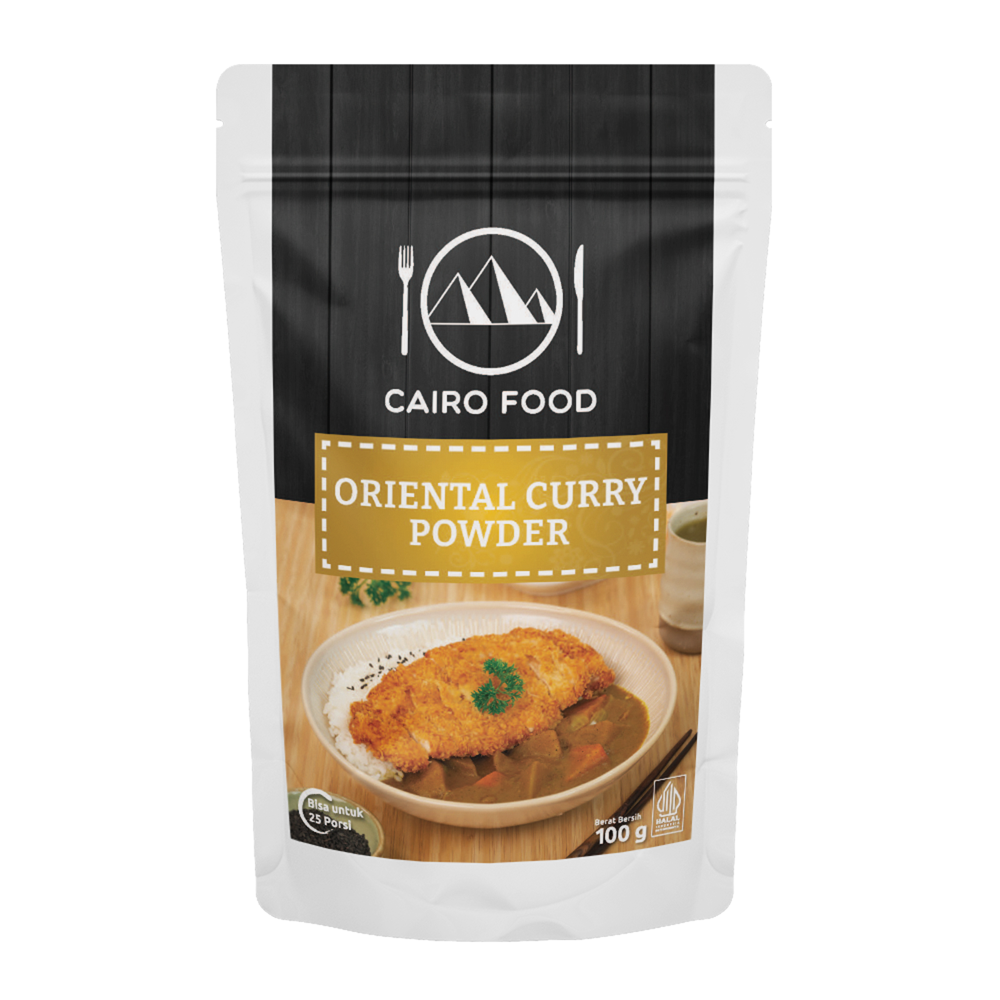 Oriental Curry Powder (Bumbu Kari Oriental)