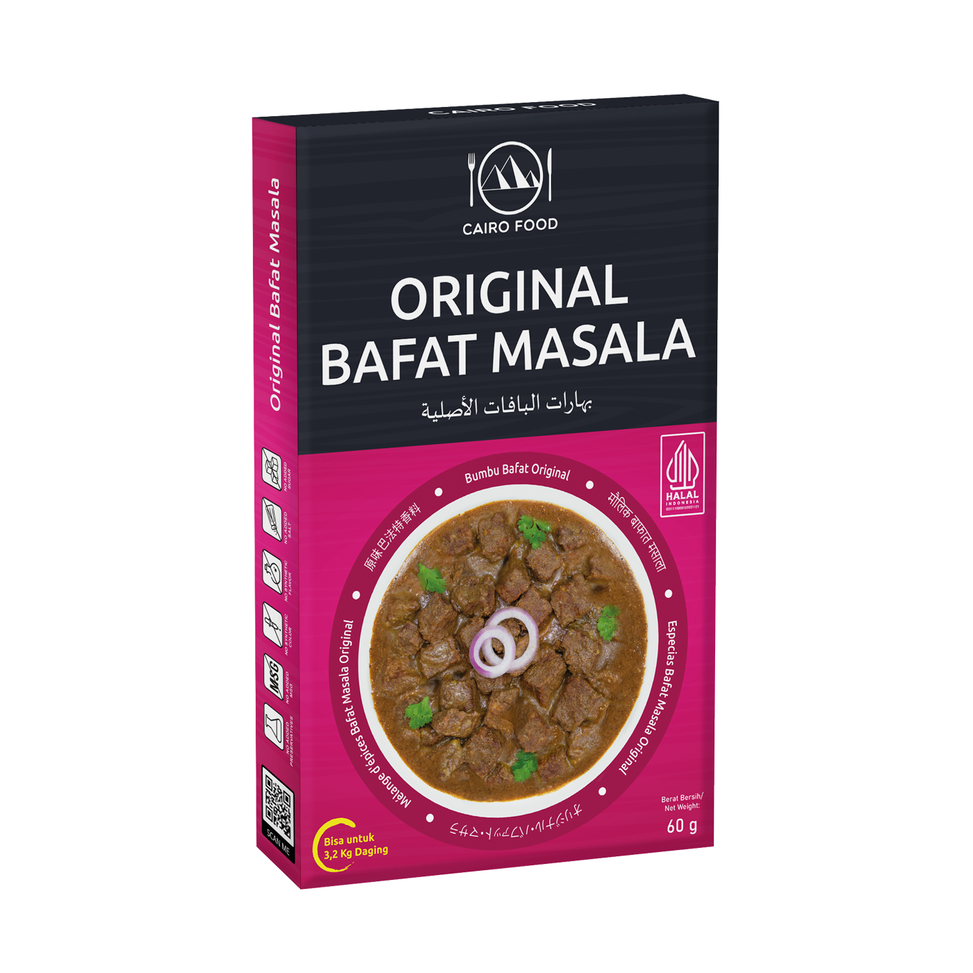 Original Bafat Masala (Bumbu Bafat Original) Original Bafat Masala (Bumbu Bafat Original)