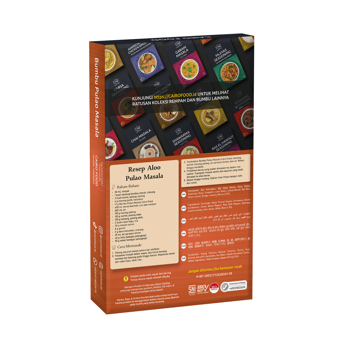 Pulao Masala (Bumbu Pulao Masala)