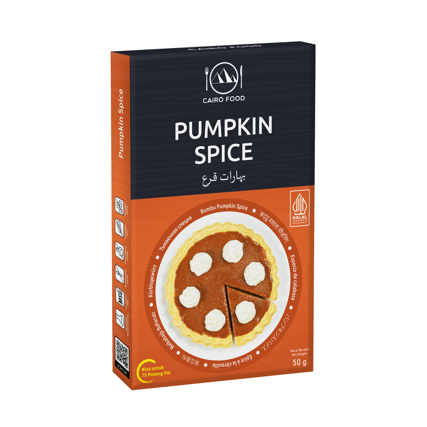 Pumpkin Spice (Bumbu Pumpkin Spice) Cairo Food
