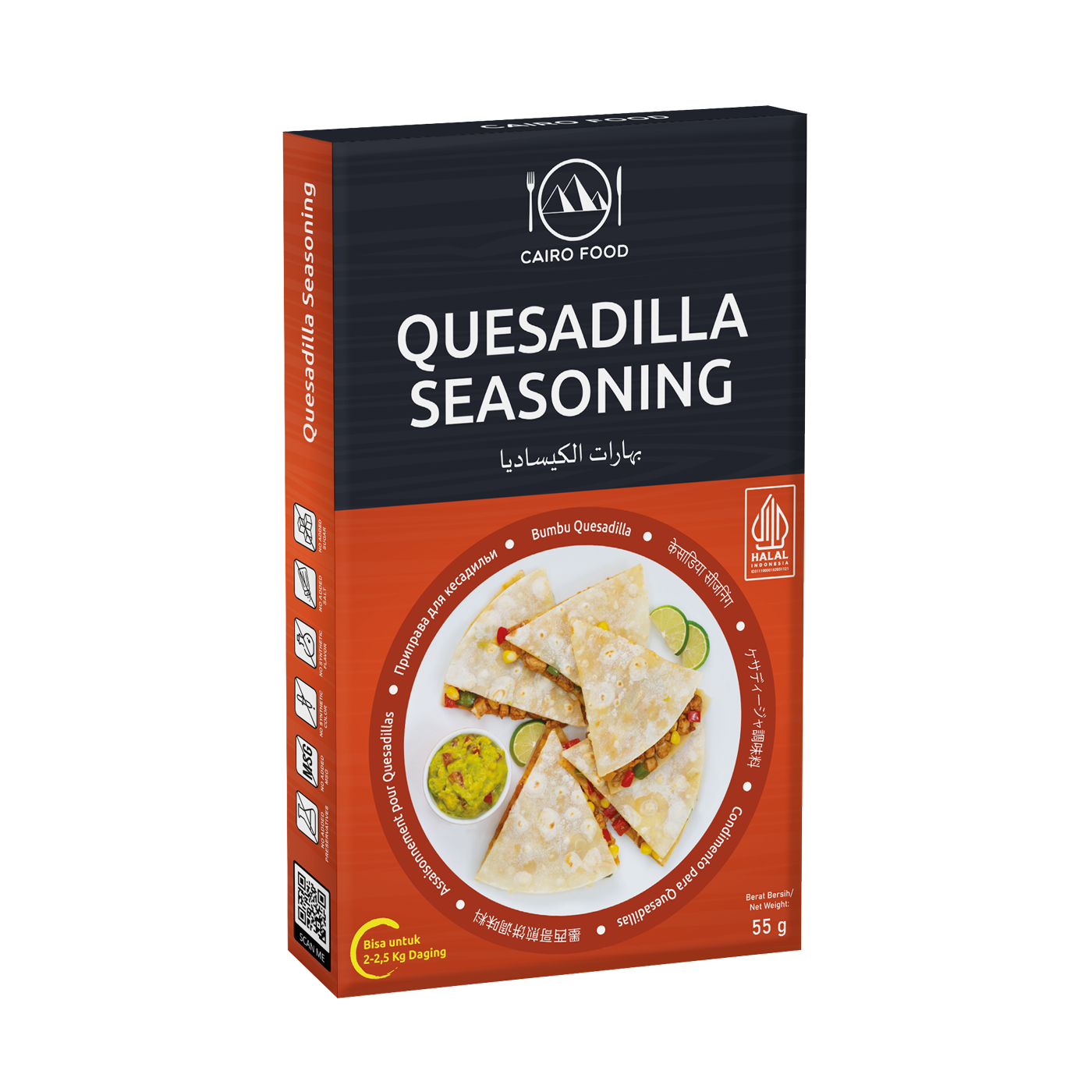 Quesadilla Seasoning (Bumbu Quesadilla)