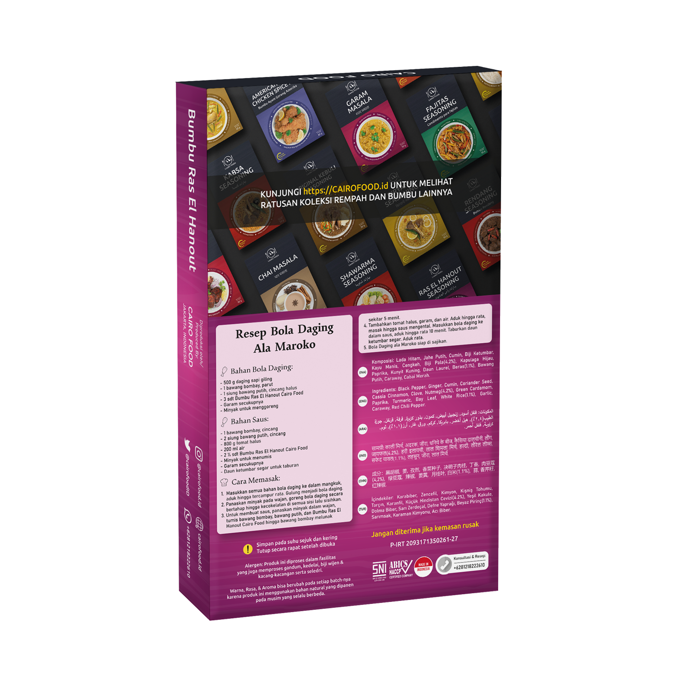 Ras El Hanout Seasoning (Bumbu Ras El Hanout)